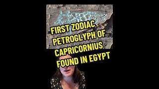 First Zodiac Petroglyph of Capricornius Found in Egypt  Egypt News with Melissa in De Nile [upl. by Cirtemed]