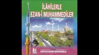 Hicaz Makamındaİkindi Ezan  Abdülkadir Şehitoğlu [upl. by Leis]