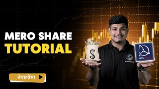 Mero Share Detailed Tutorial  Ep  09  Share Market Wisdom Course [upl. by Ahsilek130]