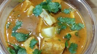 Smith and Jones Shahi paneer Recipe [upl. by Og]