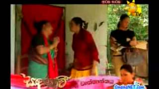 Hiru TV Ong Ataka Nataka  Saasthare 20140223 ඕං ආටක නාටක  සාස්තරේ [upl. by Epstein]