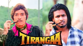 Tirangaa 1993  Raj Kumar  Nana Patekar  Tirangaa movie dialogue by Raj Kumar  tirangaa movie [upl. by Lithea]