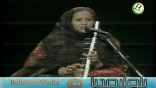 komban yeme leile music Mauritania [upl. by Leanahtan]