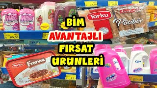 BİM UYGUN FİYATLI BİRÇOK ÜRÜN❌DETERJAN İÇ ÇAMAŞIRI ATIŞTIRMALIK✅BİM 19 MART AKTÜEL FIRSAT ÜRÜNLERİ [upl. by Akinat]