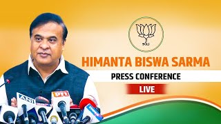 Guwahati  CM Himanta Biswa Sarma PC LIVE Assam government renames Karimganj district as Sribhumi [upl. by Neras994]