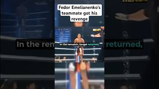 When Fedor Emelianenkos teammate got his revenge boxing ufc mma [upl. by Singhal]