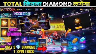 Free Fire Moco Store Me Kitna Diamond Lagega  Spin Dragon rider Animation FF Free Fire New Event [upl. by Onitnas598]