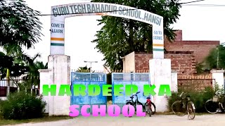 HARDEEP KA SCHOOL [upl. by Shirk]