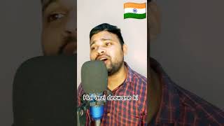 Hai Arzi Ye Deewane ki Whats app status video Morning time uk [upl. by Senalda66]