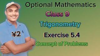 Class 9 Trigonometry Concept of Problems QN5 [upl. by Thar]