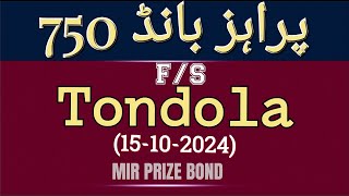 750 prize bond prizebond formula750 Waly prizebond ka first second thandela 15102024 [upl. by Niatsirt]