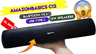 Unbelievable Sound for Just Rs 589  AmazonBasics 12W C12 Bluetooth Soundbar Review 🤯 [upl. by Alina694]