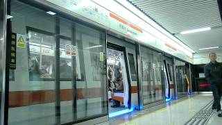 深圳地鐵蛇口線 往赤灣列車到達及離開崗廈北站 Shenzhen Metro Shekou Line [upl. by Rehpotsyrhc]