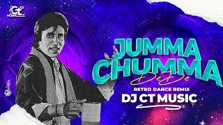 Jhumma Chumma De De  Dj CT Music  Retro Dance RMX  viral trending reels trend song dj [upl. by Denny843]