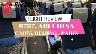 Air China B787 Dreamliner Premium Economy  CA875 Beijing  Paris  Time Lapsed at PEK [upl. by Anwahsed]