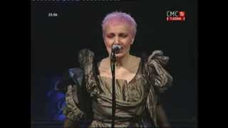 Josipa Lisac  Ispočetka Koncert Ljubavi DVD [upl. by Ardnot]