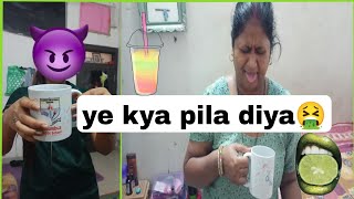 BUA KO AAYA GUSSA YE KYA PILA DIYA SUBHA SUBHA 🤮🤬souravjoshivlogs7028 youtube [upl. by Otrebmal]