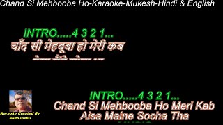 Chand Si Mehbooba Ho MeriKaraoke With Scrolling LyricsHindi amp English [upl. by Anayhd]