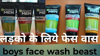 Men face wash Garnier used kaisay karay  मेन फेस वास गार्नियर कैसे लगाएं।। How to used men facewash [upl. by Martynne627]