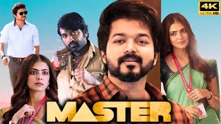 Master Full Movie In Tamil 2021  Thalapathy Vijay Vijay Sethupathi  Anirudh  Review amp Facts [upl. by Elita273]