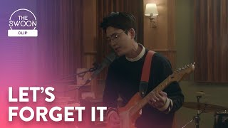 Jung Kyungho tries to forget his worries with a song  Hospital Playlist Season 2 Ep 4 ENG SUB [upl. by O'Shee]