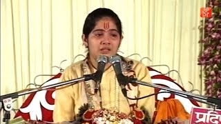 दर्द भरा रुलाने वाला भजन  Jaya Kishori Ji Bhajan  Maa Baap ko tum na Bhulna [upl. by Middle754]