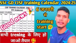 Good News 🗞️ 🎉 6 January se training start 🤗 CISF training schedule 🔥 ll SSC GD constable 202425 ll [upl. by Cherilyn]