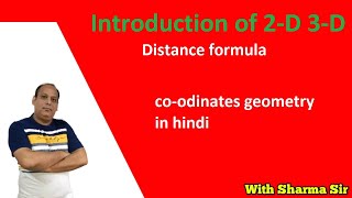 Introduction of coordinate geometry 2D3D slope formula section formula centroid of triangle [upl. by Patti247]