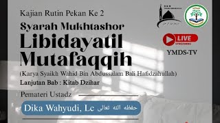 Kitab Syarah Mukhtashor Libidayatil Mutafaqqih karya Syaikh Wahid Bin Abdussalam Bali Hafizhahull [upl. by Romelda]