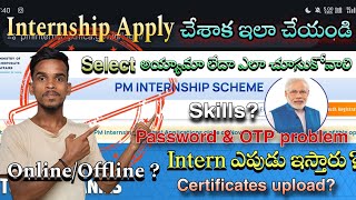 PM Internship Scheme  After applying for internship you must do these things  pminternshipscheme [upl. by Guglielmo302]