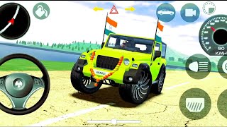 foryou games thar video Indian Car Simulotar 3D  Android Gameplay [upl. by Eniamor37]