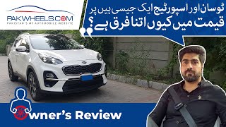 Kia Sportage FWD  Owners Review  Ali Haider Journalist  PakWheels [upl. by Aninep606]