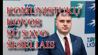 Landsbergistai kovojantys su savimi quotTrumpaiquot [upl. by Root876]