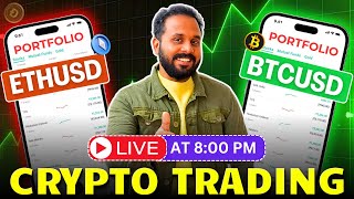 Live Intraday Trading  Crypto Bitcoin Live Trading bitcoin ethereum btclivetrading [upl. by Noryt]