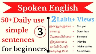 Spoken English in Tamil  50 Daily use sentences for beginners  Ultramind [upl. by Atterbury]