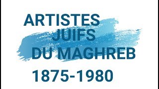 Les chanteurs et chanteuses juifs du Maghreb [upl. by Erdeid]