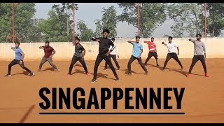 Singappenney video  Bigil  21 Dance Studio  Thalapathy Vijay  AR Rahman  Atlee [upl. by Marvella]