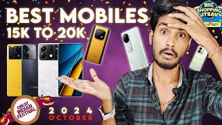 Top 5 Best Mobiles Under 20k in October 2024 [upl. by Arel553]