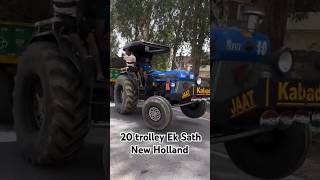 Tractor 🚜 New Holland 20 Trolley Ek Sath Khatrnak 🥵ytviral shorts shortsviral newholland3630 [upl. by Enicul44]