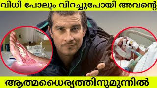 who is BEAR GRYLLS  bear Grylls motivational story malayalam  man vs wild malayalam  bear Grylls [upl. by Goldsmith]