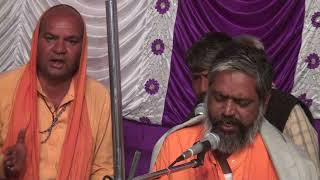 Sangliya bhajan partap das g Maharaj [upl. by Zwart]