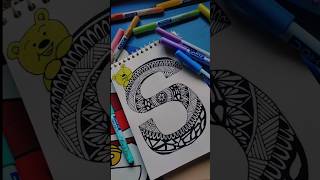 Alphabet mandala 🎨✨  comment your name initial 🌼❤️🌷 art mandalarts drawing painting [upl. by Havot]