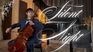 Silent Night 平安夜 • Traditional Christmas Carol  Soothing Cello Performance 聖誕節經典 [upl. by Leaj709]