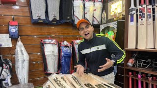 Le aya bawal natural english willow m cricket vanshsports cricketequipment grab now viral [upl. by Benedetto]