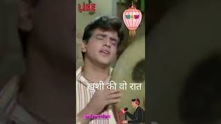 ख़ुशी की वो रात  mukesh song song mukesh love music jitendra bollywoodsinger [upl. by Felt295]