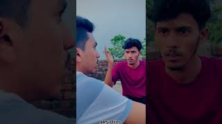 শেষ পর্যন্ত দেখেন 😁 jrsbros funny comedyvideos comedy comedyshorts funnyshorts [upl. by Nevaeh]