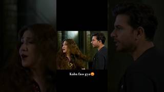 Kaha fass gye salar 😫kaffara episode 70 new promo kaffara kaffaranewpromo aliansari laibakhan [upl. by Ocisnarf401]