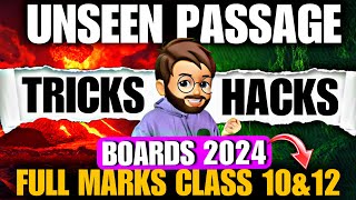 Unseen Passage  Class 1012  Reading Comprehension  Unseen Passage Tips amp Tricks  BOARDS 2024 [upl. by Bord406]