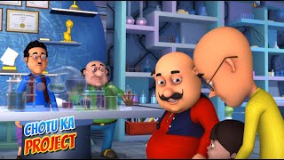 Motu Patlu Cartoon Episode  Chhotu Ka Project  S09  Hindi Cartoon  spot [upl. by Thoer]