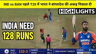 India vs Bangladesh 2024 1st T20 Match Full Highlights Today Match Highlights Gwalior [upl. by Arayt]